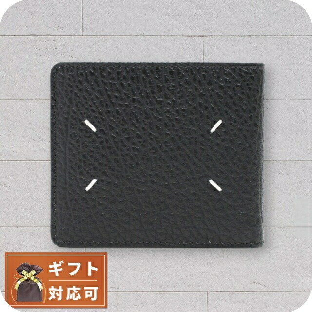 本日限定マルジェラ　財布　マネークリップ 楽天市場】メゾン マルジェラ マネークリップ Maison Margiela 4