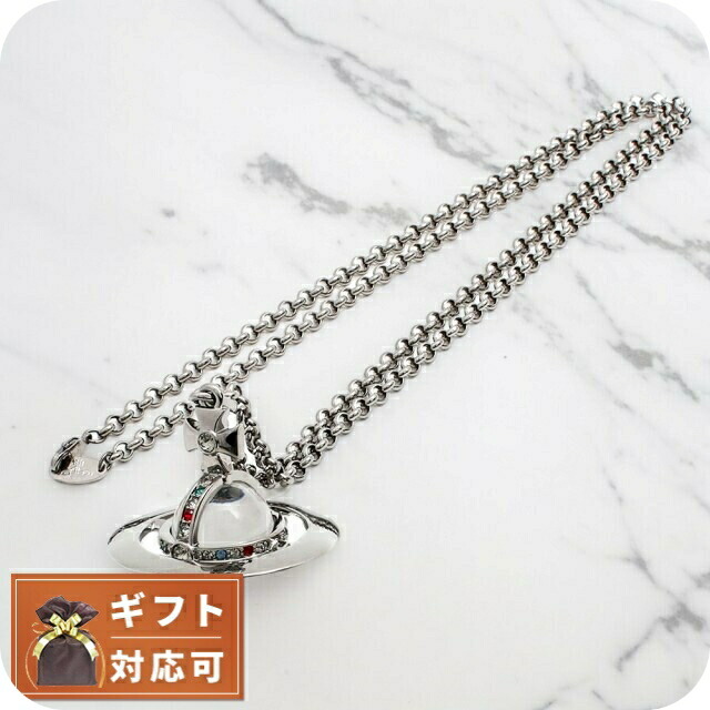 楽天市場】＼2000円割引クーポン＆全品5倍で最大50倍☆5/10限定