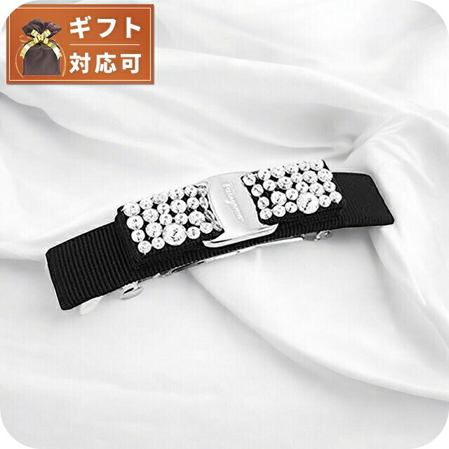 楽天市場】フェラガモ FERRAGAMO バレッタ 347582-713035 レディース