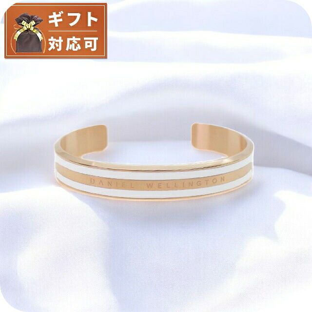 石英の時計って本当に検査と修理止むを得ずなの？