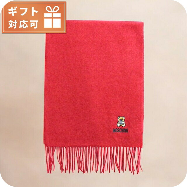 楽天市場】HERMES エルメス マフラー 140×30 グラン・モール