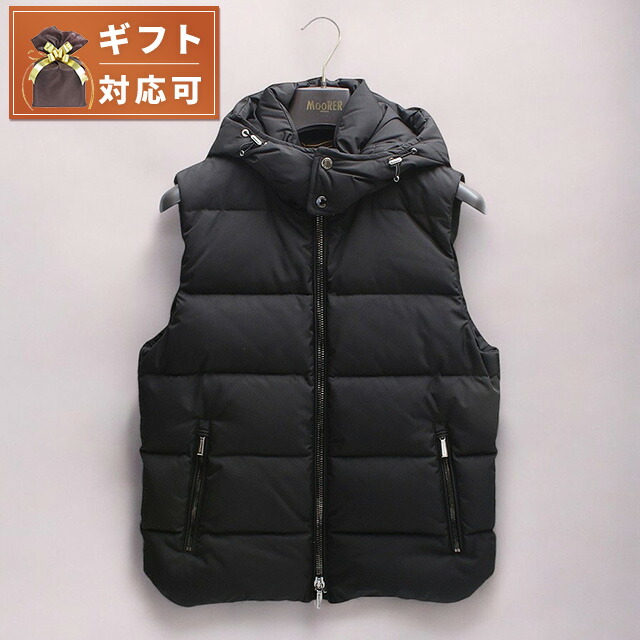 ムーレー　ダウンベスト　FIRE-WK サイズ46 ブラック 楽天市場】＼全品10%OFF+さらに3倍☆1/18限定／ ムーレー MOORER FIRE