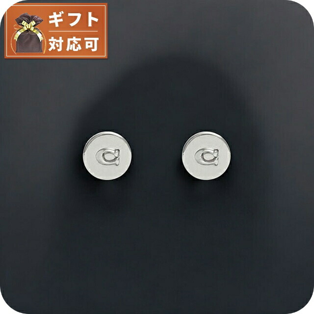 楽天市場】コーチ アクセサリー レディース COACH ピアス