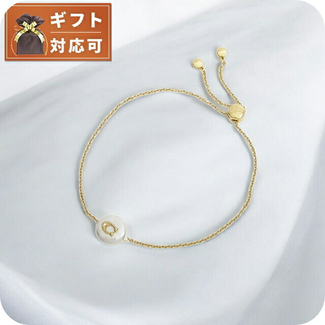 楽天市場】＼さらに+4倍☆今だけ!!／ パンドラ PANDORA Pandora
