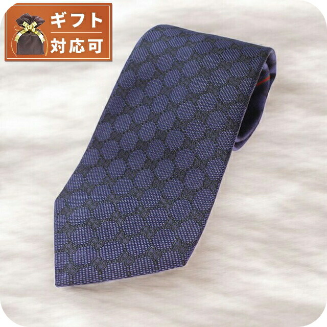 楽天市場】グッチ GUCCI ネクタイ 456520-4B002-4168 メンズ