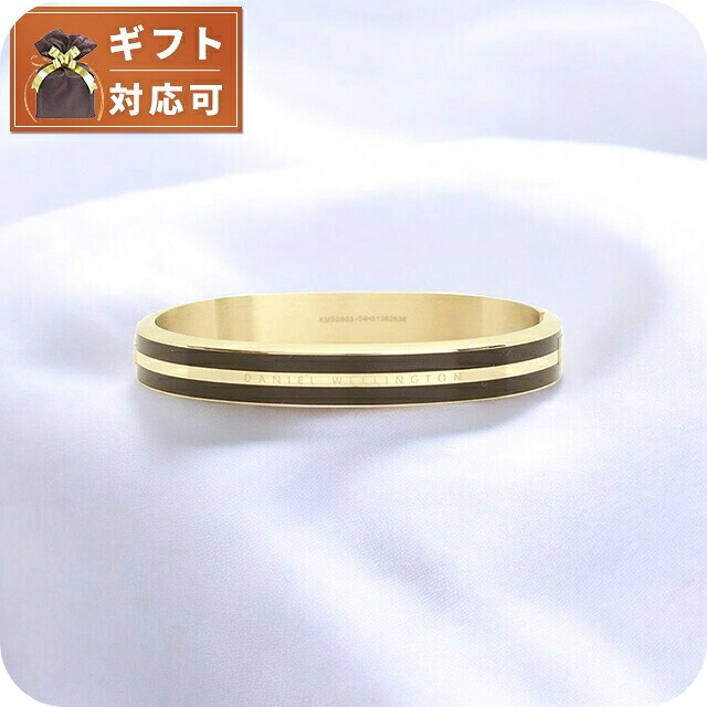 ダニエルウェリントン DANIEL WELLINGTON Emalie Infinite Bracelet Black G Medium バングル DW00400301 レディース Mサイズ ブラック ゴールド