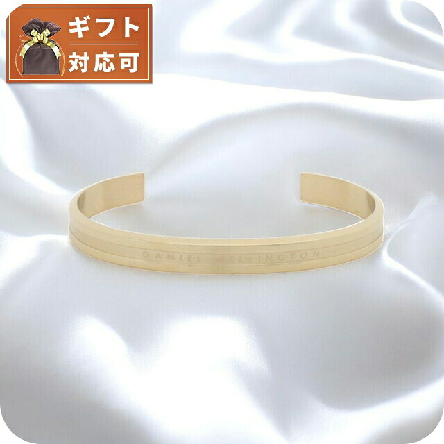 ダニエルウェリントン DANIEL WELLINGTON Elan Bracelet G Small バングル DW00400511 レディース ゴールド