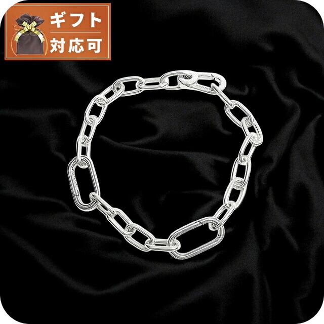 楽天市場】＼全品10%OFF+さらに3倍☆1/18限定／ パンドラ PANDORA