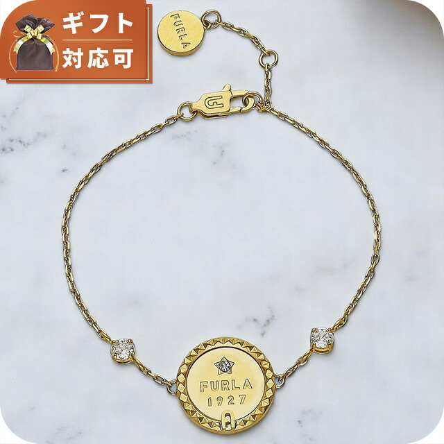【国内即納】FURLA ACCESSORY BRACELET FJ1172BTU ブレスレット 楽天市場】フルラ アクセサリー FURLA ブレスレット シジッロ