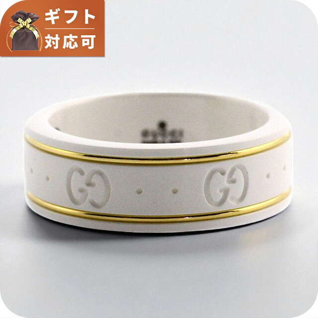 楽天市場】グッチ GUCCI ロゴ K18WG ダイヤモンド リング ＃8