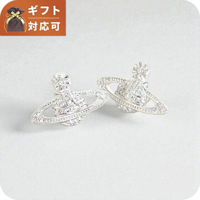 【新品】ヴィヴィアンウエストウッドMAN BOBBYシングルフープピアスシルバー MAN BOBBY シングルフープピアス(シルバー)（メンズ