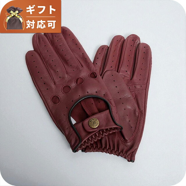 デンツ DENTS 手袋 グローブ 5-1011-WINE-BLACK-M ドライビンググローブ メンズ 手袋 ブランド 9,983円