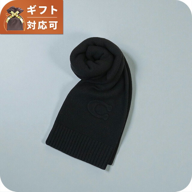 コーチ COACH EMBOSSED KNIT MUFFLER マフラー CCL86-BLK ユニセックス マフラー ブランド｜腕時計のななぷれ