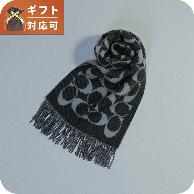 \2000円OFF+さらに9倍/ コーチ COACH TWILL SIGNATURE C MUFFLER マフラー COWC540671-001 ユニセックス マフラー ブランド|腕時計のななぷれ