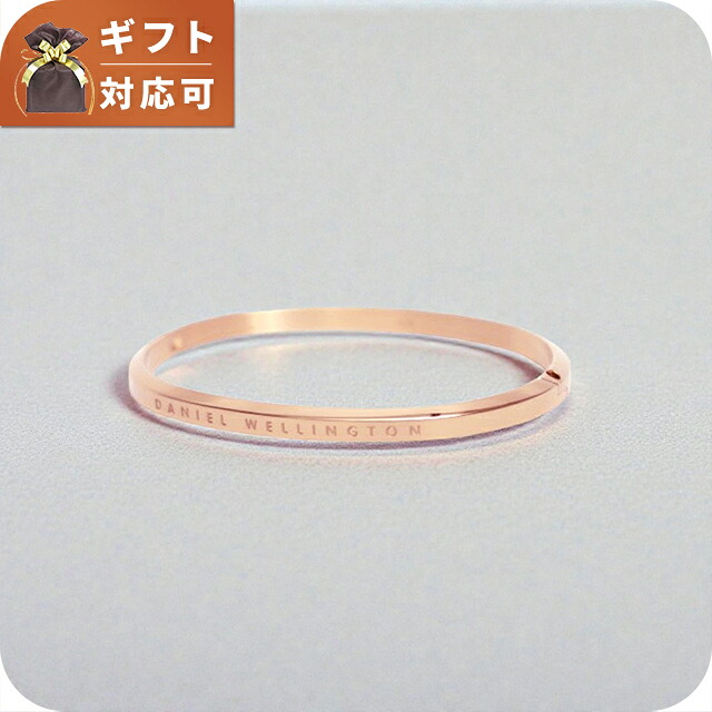 石英の時計って本当に検査と修理止むを得ずなの？