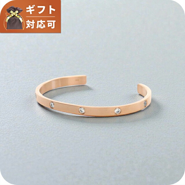 ダニエルウェリントン DANIEL WELLINGTON CLASSIC LUMINE BRACELET バングル DW00401741 レディース ブランド