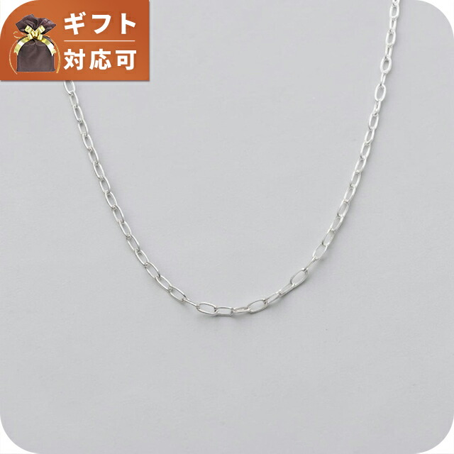パンドラ ネックレス ペンダント レディース PANDORA Link Chain Necklace 399410c00-50 シルバー ジュエリー ブランド 高級 おしゃれ プレゼント 女性 実用的 かわいい｜腕時計のななぷれ