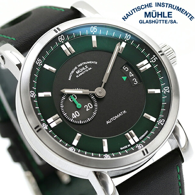 ミューレ・グラスヒュッテ TEUTONIA SPORT II &ldquo;RACING GREEN&rdquo; 自動巻き 腕時計 ブランド メンズ Muhle Glashutte M1-29-74-LB アナログ ブラック グリーン 黒 ドイツ製｜腕時計のななぷれ