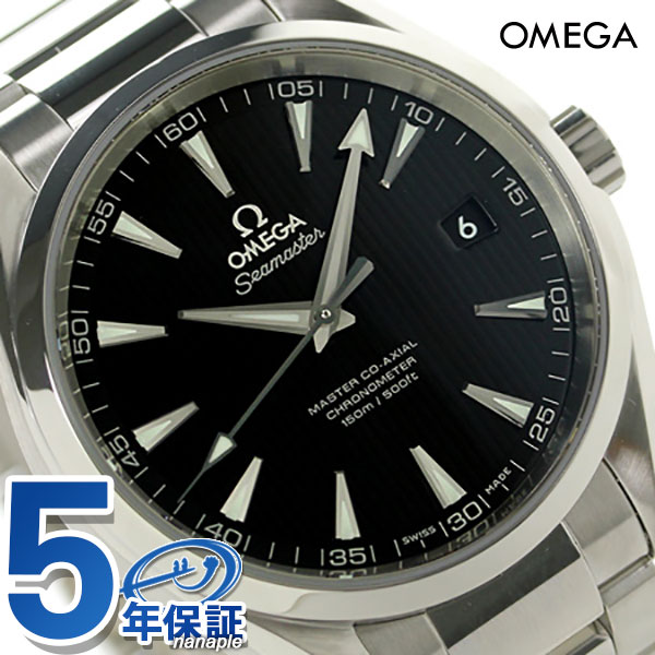 【メール便不可】 omega b楽市本店 オメガ 231.10.42.21.02.002 腕時計 オートマ メンズ アクアテラ シーマスター - メンズ腕時計