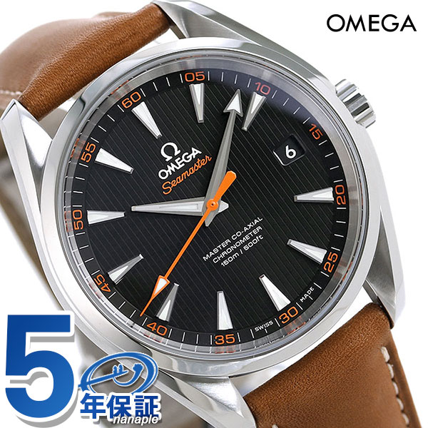 楽天市場 オメガ シーマスター アクアテラ 150m マスターコーアクシャル 自動巻き メンズ 腕時計 231 12 42 21 01 002 Omega ブラック ブラウン 時計 あす楽対応 腕時計のななぷれ 楽天市場 オメガ シーマスター アクアテラ 150m マスターコーアクシャル 自動巻き メンズ 腕時計 231 12 42 21 01 002 Omega ブラック ブラウン 時計 あす楽対応 腕時計のななぷれ