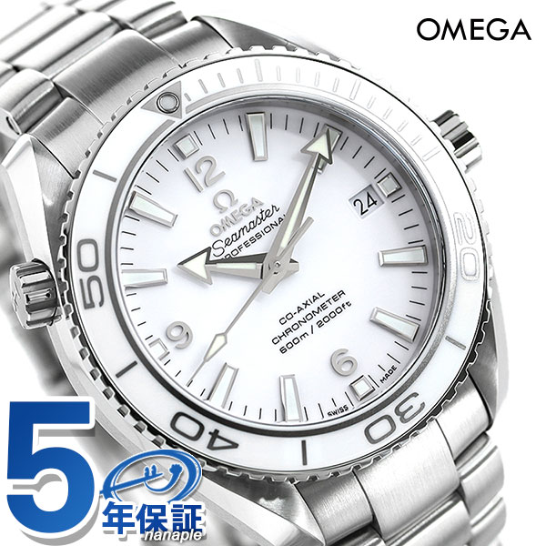＼10%OFFクーポン／【4月下旬入荷予定予約受付中】 オメガ シーマスター プラネットオーシャン 600m メンズ 232.30.42.21.04.001 OMEGA 腕時計 新品 時計