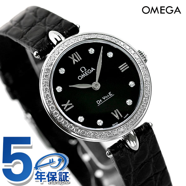 楽天市場】＼1日は22,600円OFFクーポン！全品10%OFF／ オメガ デビル 