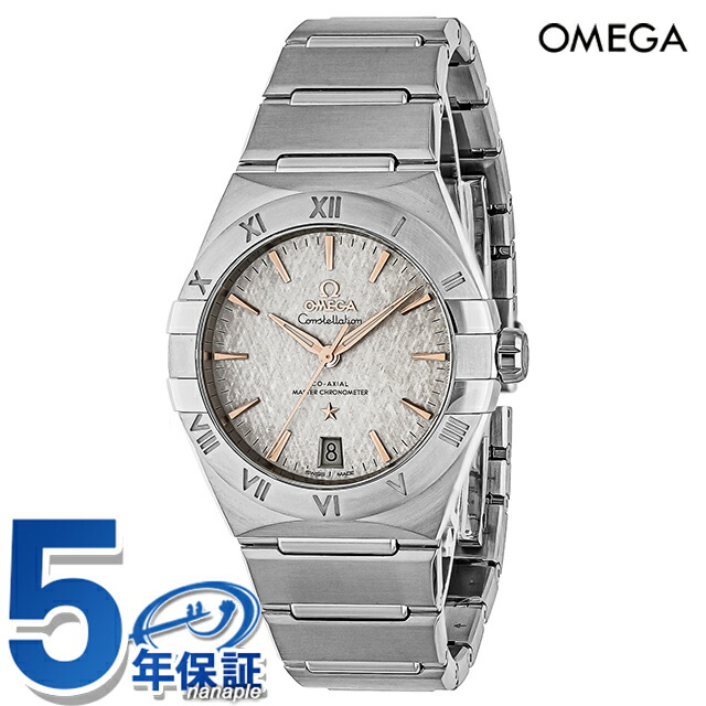 OMEGA Constellation 自動巻き時計 うーちゃんさん専用 楽天市場】オメガ コンステレーション 36mm 自動巻き 腕時計