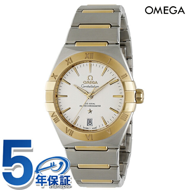 OMEGA Constellation 自動巻き腕時計 Constellation（OMEGA） オメガ コンステレーション 36mm 自動