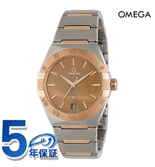 オメガ コンステレーション 自動巻き OMEGA w300_fmw.jpg
