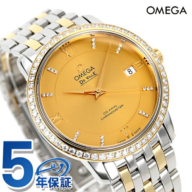 ✨OMEGA✨オメガ✨デビル✨クォーツ✨ゴールド色✨腕時計✨ DE VILLE オメガ デビル シンボル クォーツ メンズ 腕時計 18K