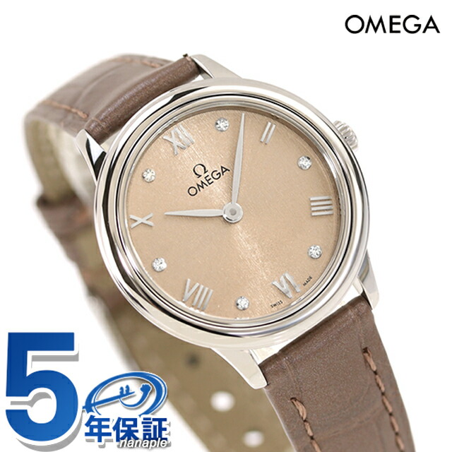楽天市場】オメガ デビル プレステージ 27.5mm クォーツ 電池式
