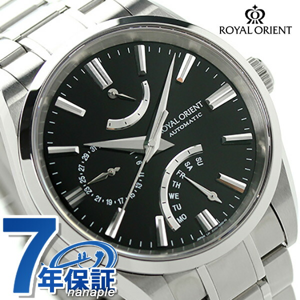 nanaple Rakuten Global Market Royal Orient automatic retrograde
