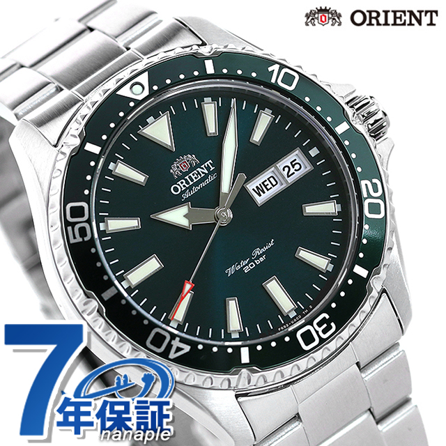 楽天市場 オリエント スポーツ ダイバー ダイバーズウォッチ 自動巻き メンズ 腕時計 Rn 0808e Orient 時計 グリーン あす楽対応 腕時計のななぷれ