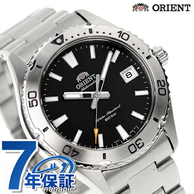 楽天市場】【13日10時から！最大5000ptバック＆最大2000円OFFクーポン