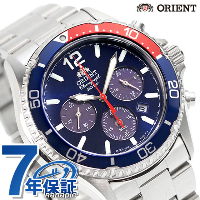 楽天市場】オリエント ORIENT 腕時計 自動巻き(手巻付) 