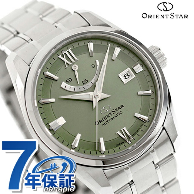 TECHNOS TUNGSTEN ケースRADO のダイヤスター・タイプ TECHNOS TUNGSTEN ケースRADO のダイヤスター・タイプ