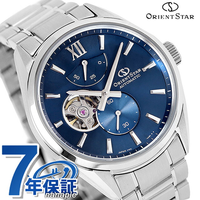 楽天市場】オリエントスター Classic Collection M45 F7 Mechanical