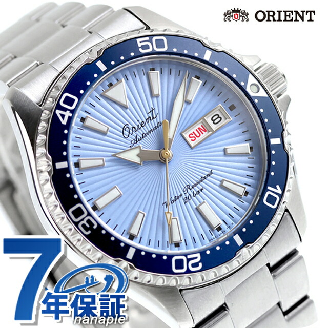 楽天市場】＼8/15は全品10倍☆さらに+3倍／ オリエント ORIENT