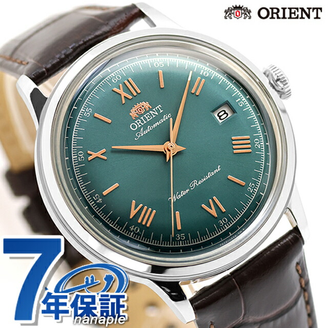 楽天市場】オリエント クラシック バンビーノ Orient Bambino 自動巻き