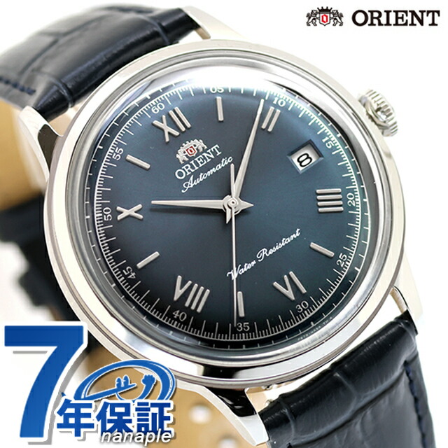 楽天市場】オリエント クラシック バンビーノ Orient Bambino