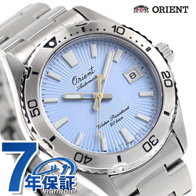 【最終値下げ！】ORIENT オリエント 腕時計 WV0021TY 楽天市場】オリエント ORIENT 腕時計 ネオセブンティーズ メンズ