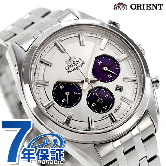 ORIENT 防水ソーラー メンズ 腕時計 Amazon.com: ORIENT(オリエント) Men's Solar Powered