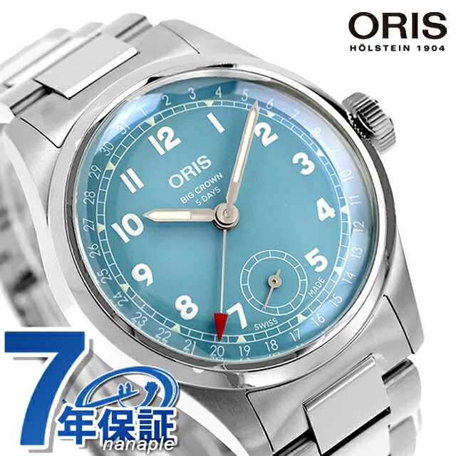 オリス ビッククラウン ポインターデイト 38mm 手巻き 腕時計 ブランド メンズ レディース ORIS 01 473 7786 4065-07 8 19 06 アナログ スカイブルー スイス製 高級 おしゃれ 防水 プレゼント 実用的｜腕時計のななぷれ 400,950円