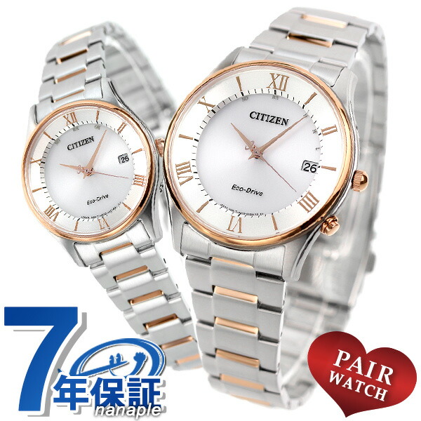 腕時計 レディース ペア時計 メンズ ゴールド junghans citizen