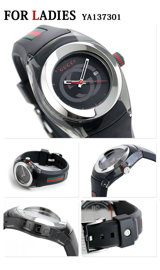 【楽天市場】ペアウォッチ グッチ シンク メンズ レディース 腕時計 GUCCI ペア 時計 黒：腕時計のななぷれ