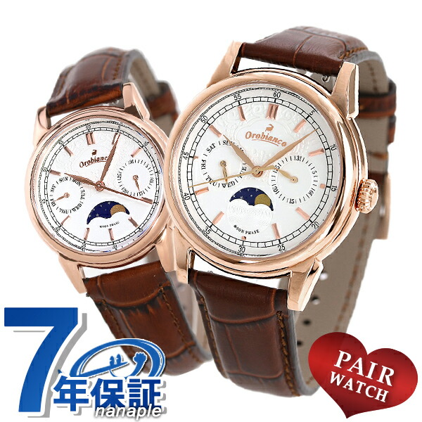 楽天市場 ペアウォッチ オロビアンコ 時計 ムーンフェイズ 月齢時計 日本製 メンズ レディース 腕時計 Orobianco 腕時計のななぷれ