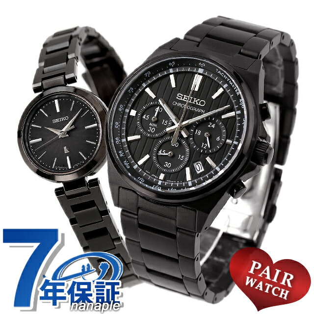 楽天市場】＼超還元☆無条件で+10倍＆2000円OFFクーポン