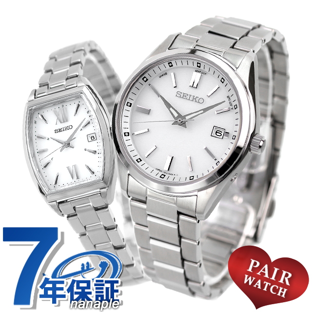 SEIKO SPIRIT スピリット 腕時計 ペア ゴールド文字盤 楽天市場】＼先着!3000円OFFクーポン☆今使える／ ペアウォッチ