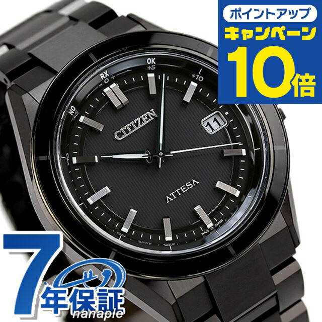 楽天市場】\10%割引クーポン&さらに+3倍/【名入れ1000円 楽天市場】\10%割引クーポン&さらに+3倍/【名入れ1000円