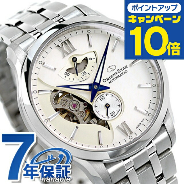 楽天市場】\10%割引クーポン&さらに+3倍☆4/1限定 楽天市場】\10%割引クーポン&さらに+3倍☆4/1限定